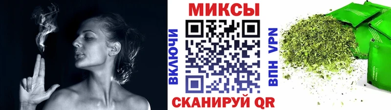 БУТИРАТ оксибутират Тбилисская
