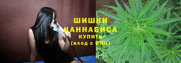 МДМА Абаза