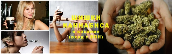 МДМА Абаза