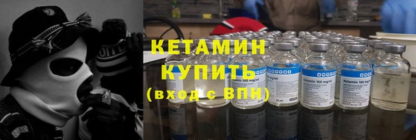 стаф Абдулино