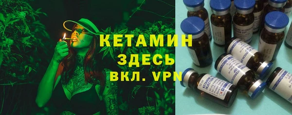 стаф Абдулино
