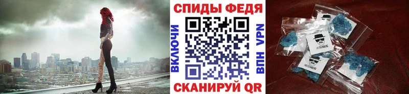 как найти наркотики  Тбилисская  МЕТАМФЕТАМИН витя 