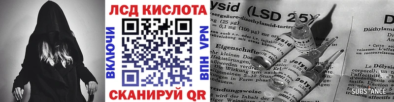 Марки N-bome 1,8мг  мега зеркало  Тбилисская 